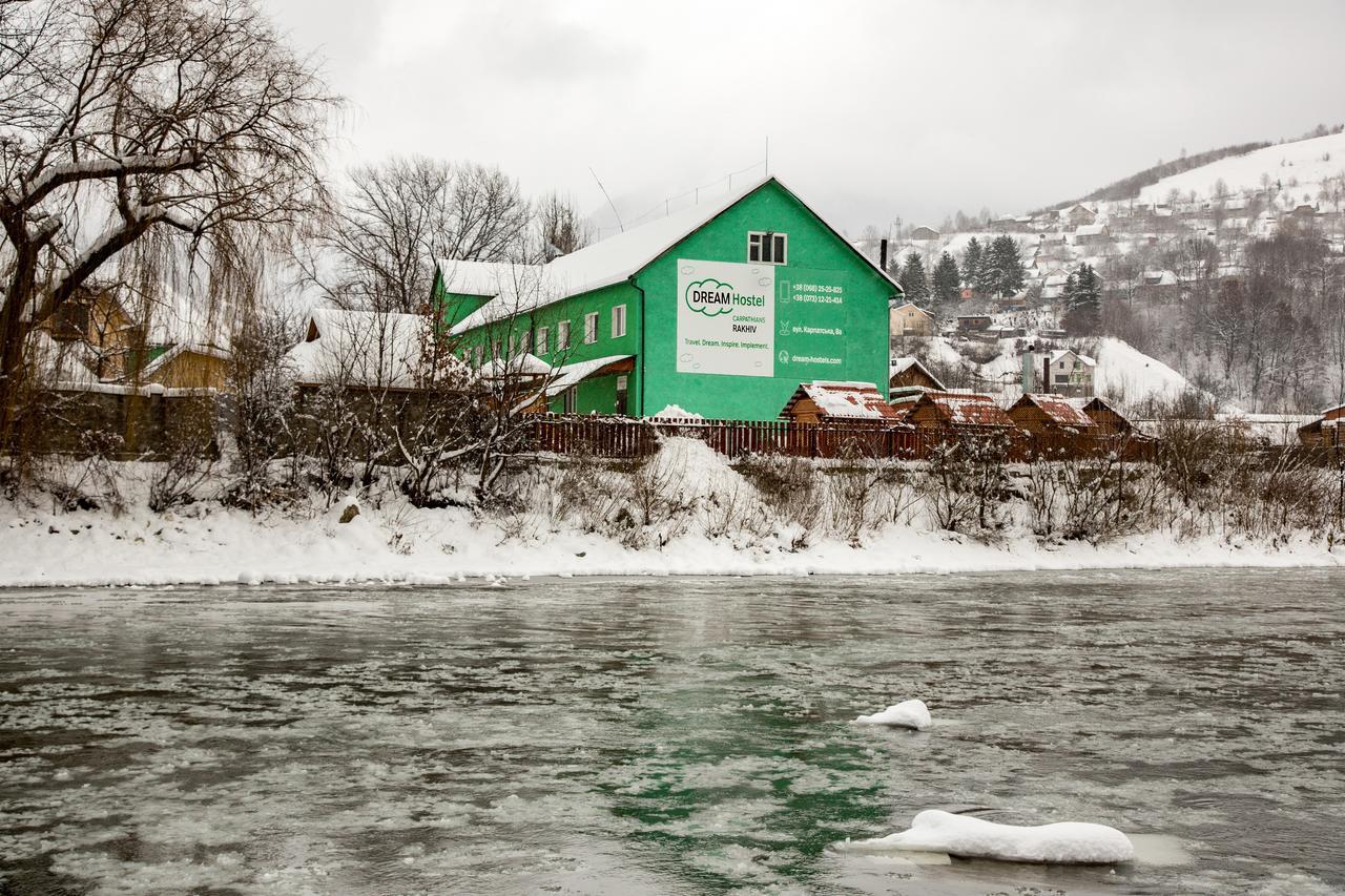 Dream Hostel Carpathians רחיב מראה חיצוני תמונה